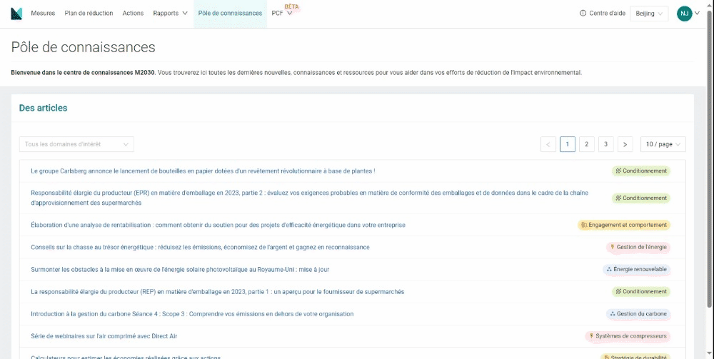 FRA GIF 2.gif
