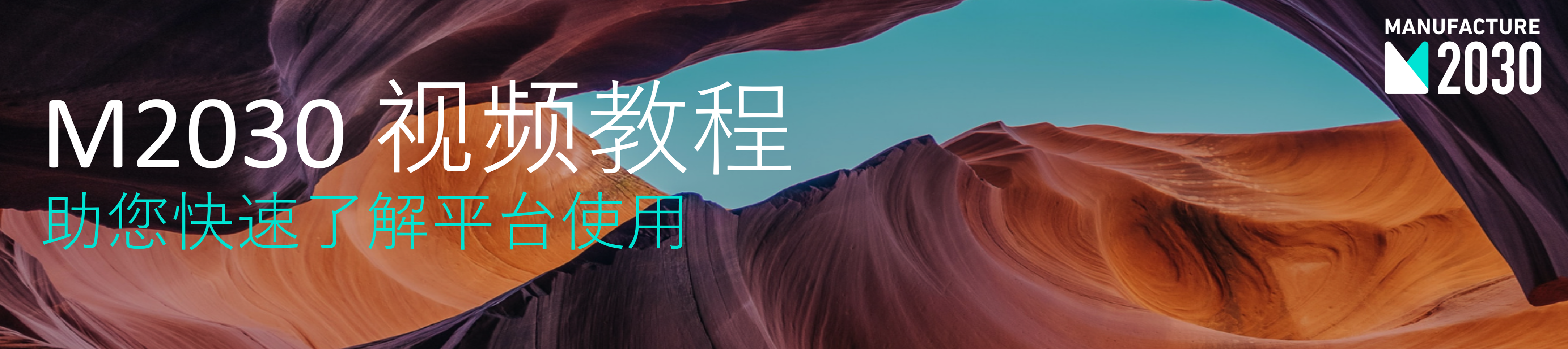 Chinese training graphic.png